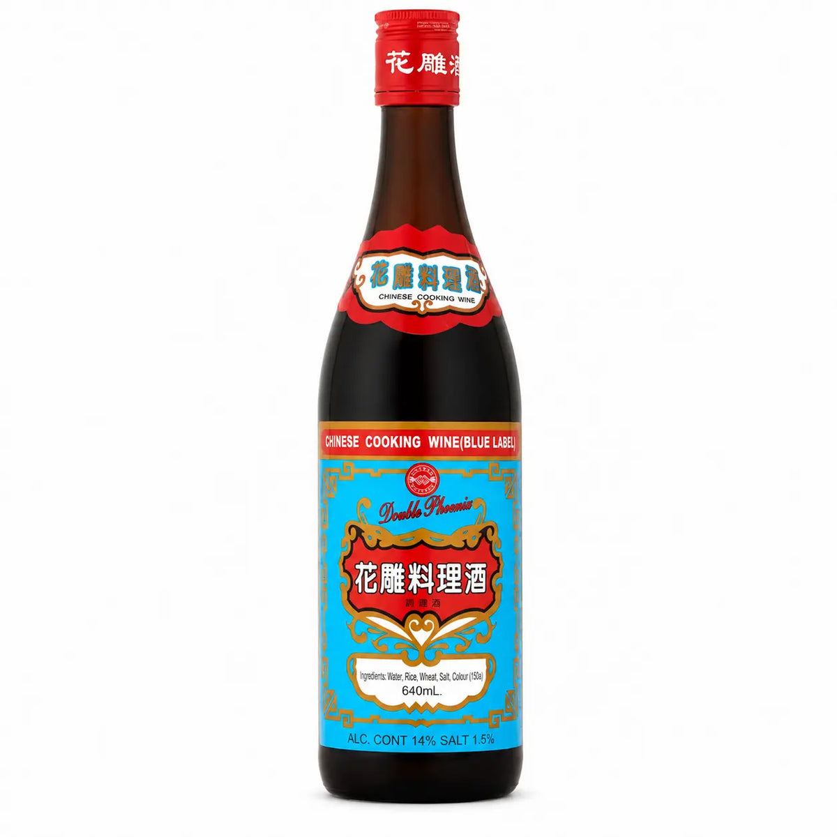 Double Phoenix Chinese Cooking Wine Blue Label 640mL Double Phoenix