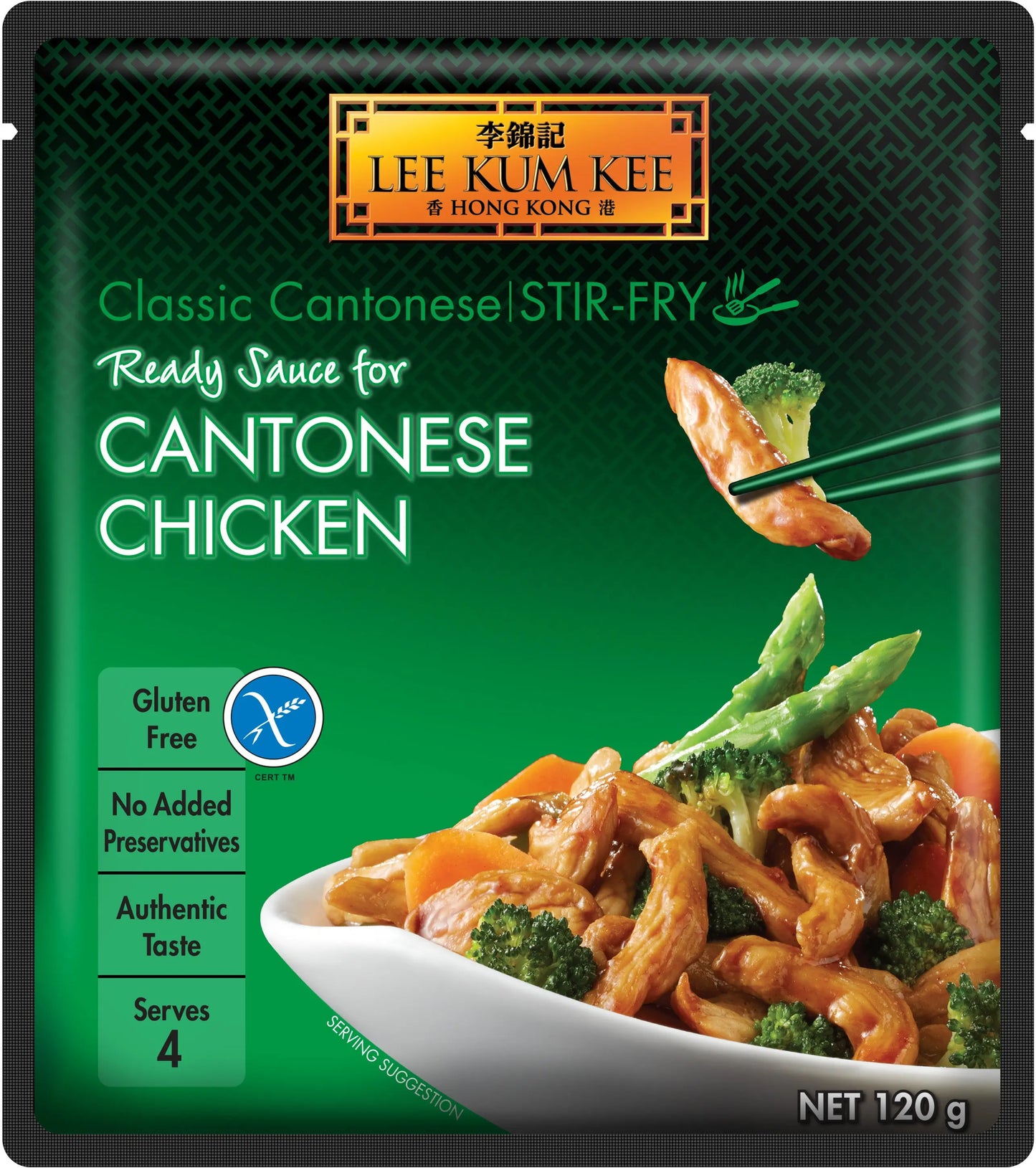Lee Kum Kee Ready Sauce for Cantonese Chicken 120 g 3 Pack