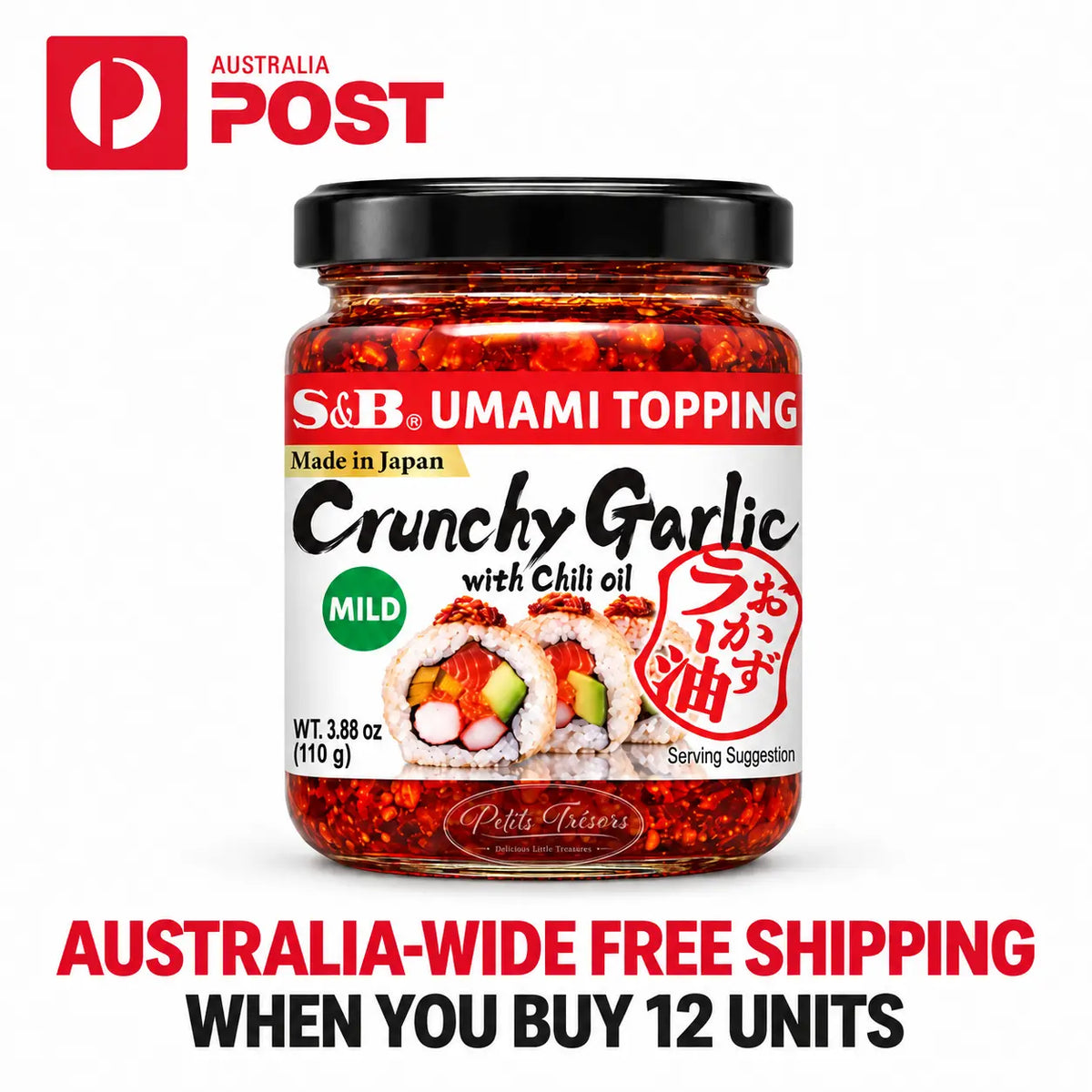 S&B Umami Topping Crunchy Garlic with Chili Oil 110g – Irresistibly Addictive