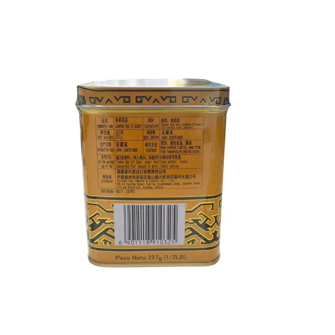 Fu Jian Jasmine Tea Tin No.1032 Fu Jian