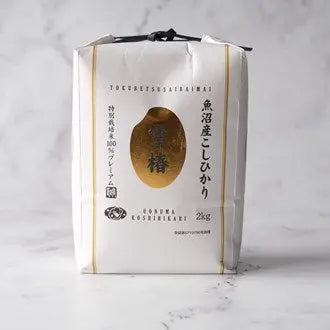 Yuki Tsubaki Koshihikari Rice - petitstresors – Petits Tresors