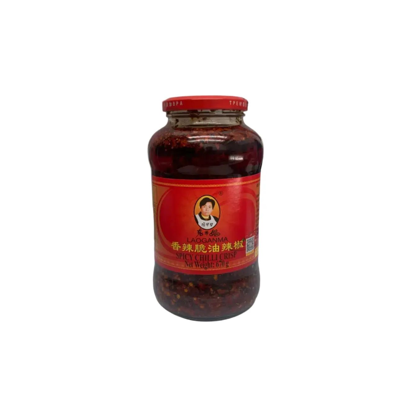 Lao gan ma Spicy Chilli Crisp | 670g Lao Gan Ma