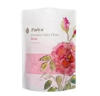 Pariya Persian Fairy Floss Rose 200g – Hand-Pulled Persian Pashmak with Rose Pariya