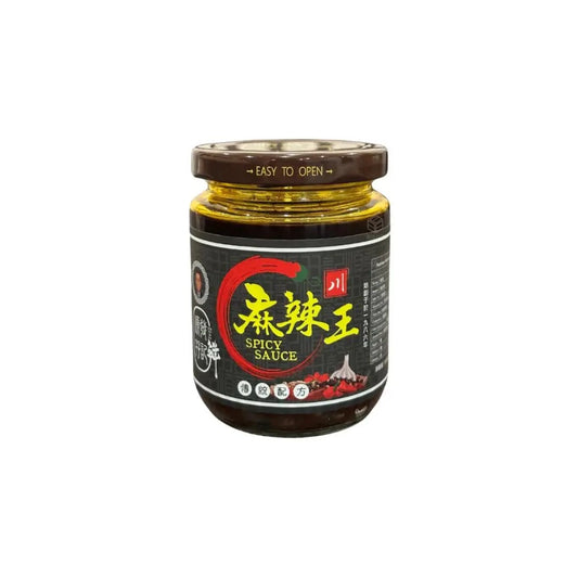 Shun Fat Ma Kee Spicy Sauce 210 g – Bold Hong Kong Chili Seasoning Petits Tresors