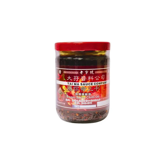Tai Ma Super Spicy Ghost Pepper Chilli Oil 200g Tai Ma