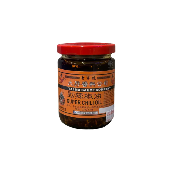 Tai Ma Super Chili Oil 200g – Hong Kong Bold & Additive-Free – Petits ...