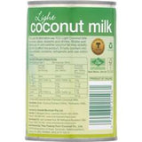 टीसीसी नारियल दूध लाइट